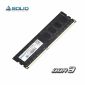 DIMM DDR3 solido da 8 GB (bassa tensione 1,35 V) (1600 mhz)