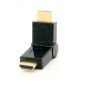 Adattatore HDMI maschio-maschio ad angolo retto 90-180 gradi, dorato