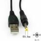 Cavo USB A maschio a DC maschio da 4,0 mm, 0,5 m