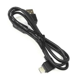 Cavo micro-USB, angolo 90°, lunghezza 50 cm