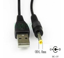 Cavo USB A maschio a DC maschio da 4,0 mm, 0,5 m