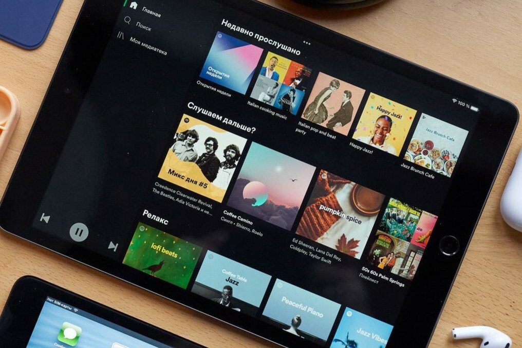 ipads ricondizionati
