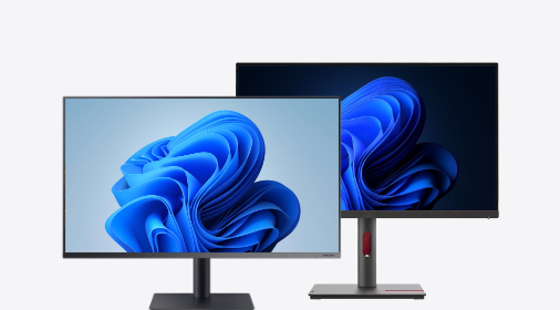 Monitor ricondizionati